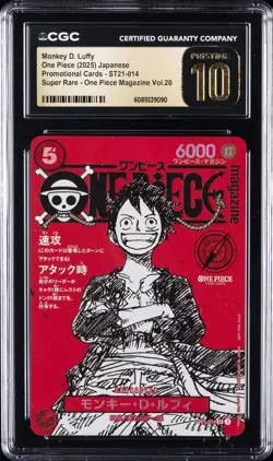 2025 ONE PIECE JAPANESE PROMO CARDS #ST21-014 MONKEY D. LUFFY CGC 10 PRISTINE - Image 1