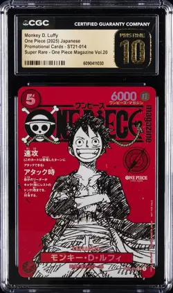 2025 ONE PIECE JAPANESE PROMO CARDS #ST21-014 MONKEY D. LUFFY CGC 10 PRISTINE - Image 1