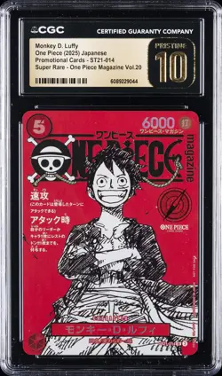 2025 ONE PIECE JAPANESE PROMO CARDS #ST21-014 MONKEY D. LUFFY CGC 10 PRISTINE - Image 1