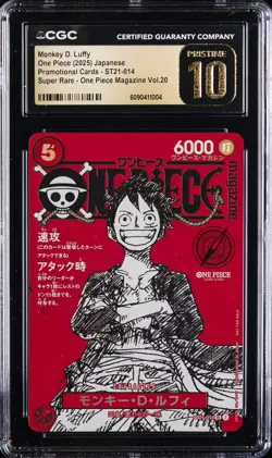 2025 ONE PIECE JAPANESE PROMO CARDS #ST21-014 MONKEY D. LUFFY CGC 10 PRISTINE - Image 1