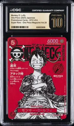 2025 ONE PIECE JAPANESE PROMO CARDS #ST21-014 MONKEY D. LUFFY CGC 10 PRISTINE - Image 1