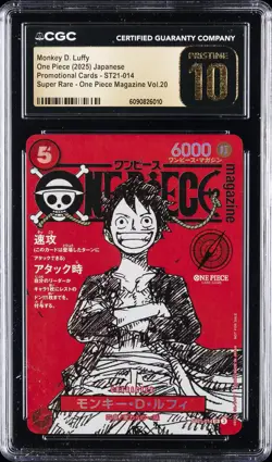 2025 ONE PIECE JAPANESE PROMO CARDS #ST21-014 MONKEY D. LUFFY CGC 10 PRISTINE - Image 1