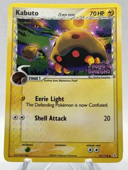 Pokemon Card - Kabuto (Delta Species) Holon Phantoms 67/110 Reverse Holo Stamped - Image 1