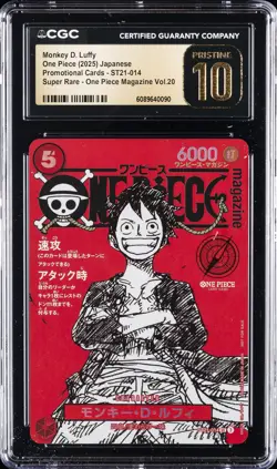 2025 ONE PIECE JAPANESE PROMO CARDS #ST21-014 MONKEY D. LUFFY CGC 10 PRISTINE - Image 1