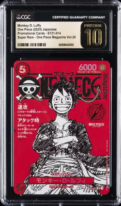 2025 ONE PIECE JAPANESE PROMO CARDS #ST21-014 MONKEY D. LUFFY CGC 10 PRISTINE - Image 1