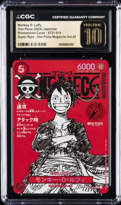 2025 ONE PIECE JAPANESE PROMO CARDS #ST21-014 MONKEY D. LUFFY CGC 10 PRISTINE - Image 1