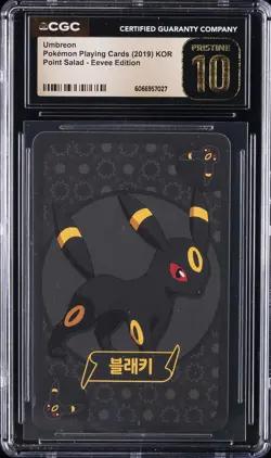 2019 POKEMON PLAYING CARDS KOREAN POINT SALAD EEVEE ED UMBREON CGC 10 PRISTINE - Image 1