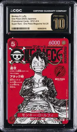 2025 ONE PIECE JAPANESE PROMO CARDS #ST21-014 MONKEY D. LUFFY CGC 10 PRISTINE - Image 1