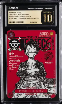 2025 ONE PIECE JAPANESE PROMO CARDS #ST21-014 MONKEY D. LUFFY CGC 10 PRISTINE - Image 1