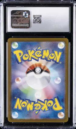 2023 POKEMON JAPANESE POKEMON CARD 151 ART RARE HOLO SNORLAX CGC 10 GEM MINT - Image 2