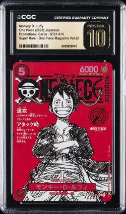 2025 ONE PIECE JAPANESE PROMO CARDS #ST21-014 MONKEY D. LUFFY CGC 10 PRISTINE - Image 1