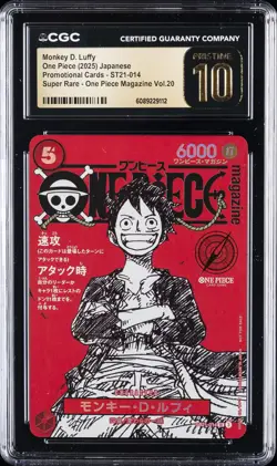 2025 ONE PIECE JAPANESE PROMO CARDS #ST21-014 MONKEY D. LUFFY CGC 10 PRISTINE - Image 1