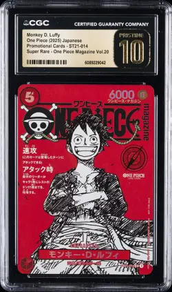 2025 ONE PIECE JAPANESE PROMO CARDS #ST21-014 MONKEY D. LUFFY CGC 10 PRISTINE - Image 1