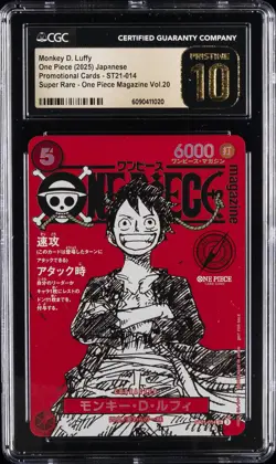 2025 ONE PIECE JAPANESE PROMO CARDS #ST21-014 MONKEY D. LUFFY CGC 10 PRISTINE - Image 1