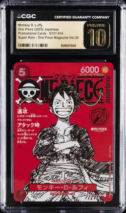 2025 ONE PIECE JAPANESE PROMO CARDS #ST21-014 MONKEY D. LUFFY CGC 10 PRISTINE - Image 1