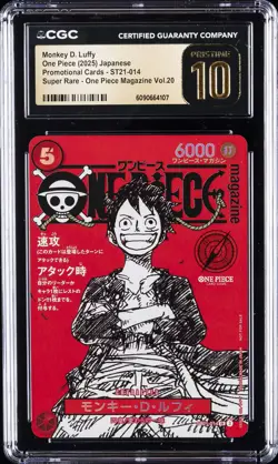 2025 ONE PIECE JAPANESE PROMO CARDS #ST21-014 MONKEY D. LUFFY CGC 10 PRISTINE - Image 1