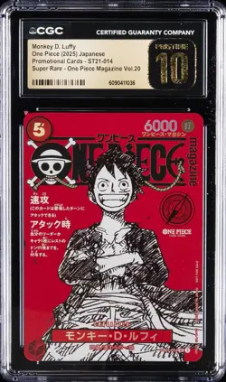 2025 ONE PIECE JAPANESE PROMO CARDS #ST21-014 MONKEY D. LUFFY CGC 10 PRISTINE - Image 1