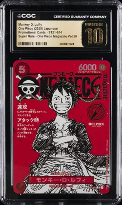 2025 ONE PIECE JAPANESE PROMO CARDS #ST21-014 MONKEY D. LUFFY CGC 10 PRISTINE - Image 1