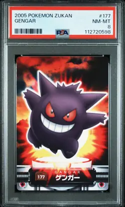 2005 CARDDASS POKEMON ADVANCED GENERATION ZUKAN CARD #177 GENGAR PSA 8 - Image 1