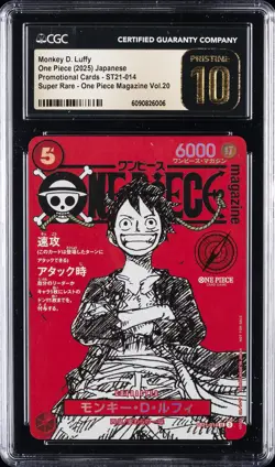 2025 ONE PIECE JAPANESE PROMO CARDS #ST21-014 MONKEY D. LUFFY CGC 10 PRISTINE - Image 1