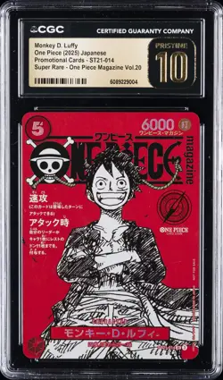 2025 ONE PIECE JAPANESE PROMO CARDS #ST21-014 MONKEY D. LUFFY CGC 10 PRISTINE - Image 1