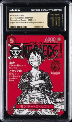 2025 ONE PIECE JAPANESE PROMO CARDS #ST21-014 MONKEY D. LUFFY CGC 10 PRISTINE - Image 1
