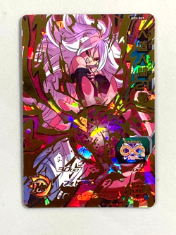 Android 21 UM3-069 UR Card Super Dragon Ball Heroes Japanese - Image 1