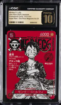 2025 ONE PIECE JAPANESE PROMO CARDS #ST21-014 MONKEY D. LUFFY CGC 10 PRISTINE - Image 1