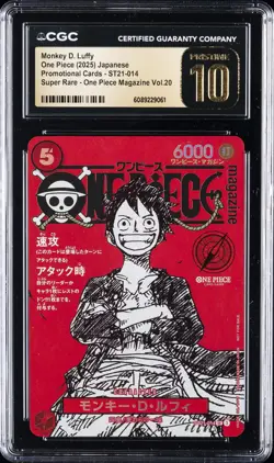 2025 ONE PIECE JAPANESE PROMO CARDS #ST21-014 MONKEY D. LUFFY CGC 10 PRISTINE - Image 1