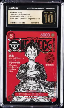 2025 ONE PIECE JAPANESE PROMO CARDS #ST21-014 MONKEY D. LUFFY CGC 10 PRISTINE - Image 1