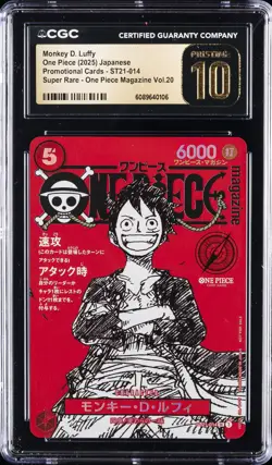 2025 ONE PIECE JAPANESE PROMO CARDS #ST21-014 MONKEY D. LUFFY CGC 10 PRISTINE - Image 1