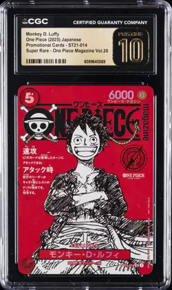 2025 ONE PIECE JAPANESE PROMO CARDS #ST21-014 MONKEY D. LUFFY CGC 10 PRISTINE - Image 1