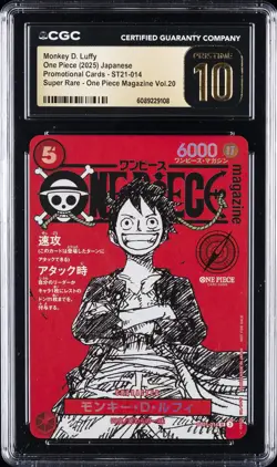 2025 ONE PIECE JAPANESE PROMO CARDS #ST21-014 MONKEY D. LUFFY CGC 10 PRISTINE - Image 1