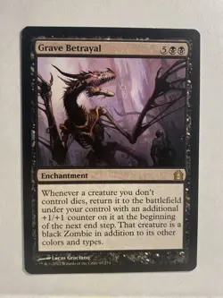 1X Played MTG Magic The Gathering Grave Betrayal Return To Ravnica Rare Card - Image 1