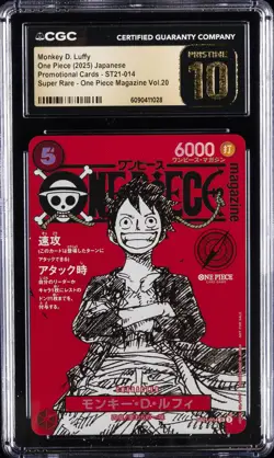 2025 ONE PIECE JAPANESE PROMO CARDS #ST21-014 MONKEY D. LUFFY CGC 10 PRISTINE - Image 1