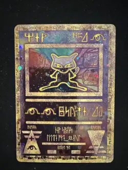Ancient Mew 1 Miscellaneous Cards & Products Holo - Image 1