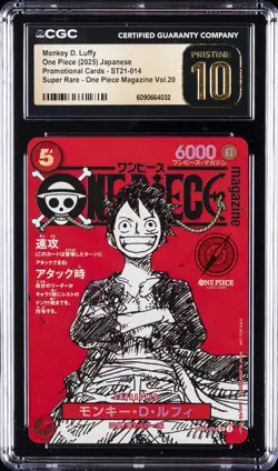 2025 ONE PIECE JAPANESE PROMO CARDS #ST21-014 MONKEY D. LUFFY CGC 10 PRISTINE - Image 1