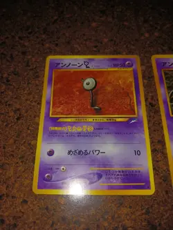 Pokemon JAPANESE Unown L V Z NEO 4 Destiny Darkness Light 3 Card Lot EX+/VG READ - Image 2