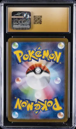 2025 POKEMON JPN MEGA GENGAR EX STARTER SET #003 MEGA GENGAR EX CGC 10 PRISTINE - Image 2