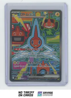 2025 Pokemon Inferno X M2 Full Art Japanese Rotom ex #112/080 - Image 1