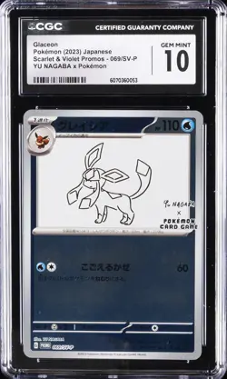 2023 POKEMON SCARLET & VIOLET YU NAGABA X POKEMON GLACEON CGC 10 GEM MINT - Image 1