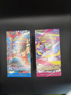 Pokemon Korean Mega Brave + Symphonia Booster Box (YOU GET BOTH) - US Seller - Image 3