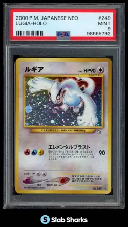 2000 POKEMON JAPANESE NEO #249 LUGIA HOLO MINT PSA 9 - Image 1
