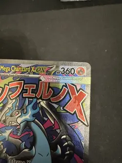 Pokemon Phantasmal Flames UPC Mega Charizard X ex 023 Mega Evolution Promo Mint! - Image 3