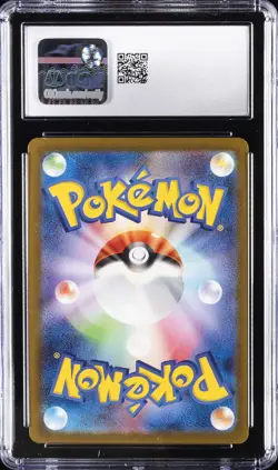 2023 POKEMON JPN POKEMON MASTER BALL REVERSE HOLO SQUIRTLE CGC 10 GEM MINT - Image 2
