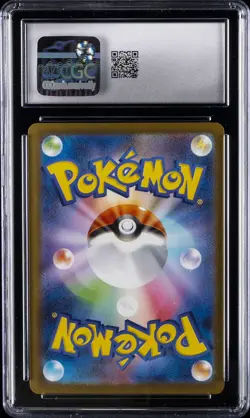 2025 POKEMON JAPANESE MEGA GENGAR EX STARTER SET #003 MEGA GENGAR EX CGC 10 - Image 2