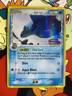 Latios 12/110 Holo Rare Holon Phantoms Reverse Holo Stamped Pokemon Card [NM-] - Image 1