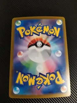 🇨🇦Poppy SAR 138/108 sv3 Pokemon Card Ruler of the Black Flame Japanese - Image 2