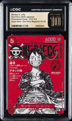 2025 ONE PIECE JAPANESE PROMO CARDS #ST21-014 MONKEY D. LUFFY CGC 10 PRISTINE - Image 1