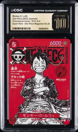 2025 ONE PIECE JAPANESE PROMO CARDS #ST21-014 MONKEY D. LUFFY CGC 10 PRISTINE - Image 1
